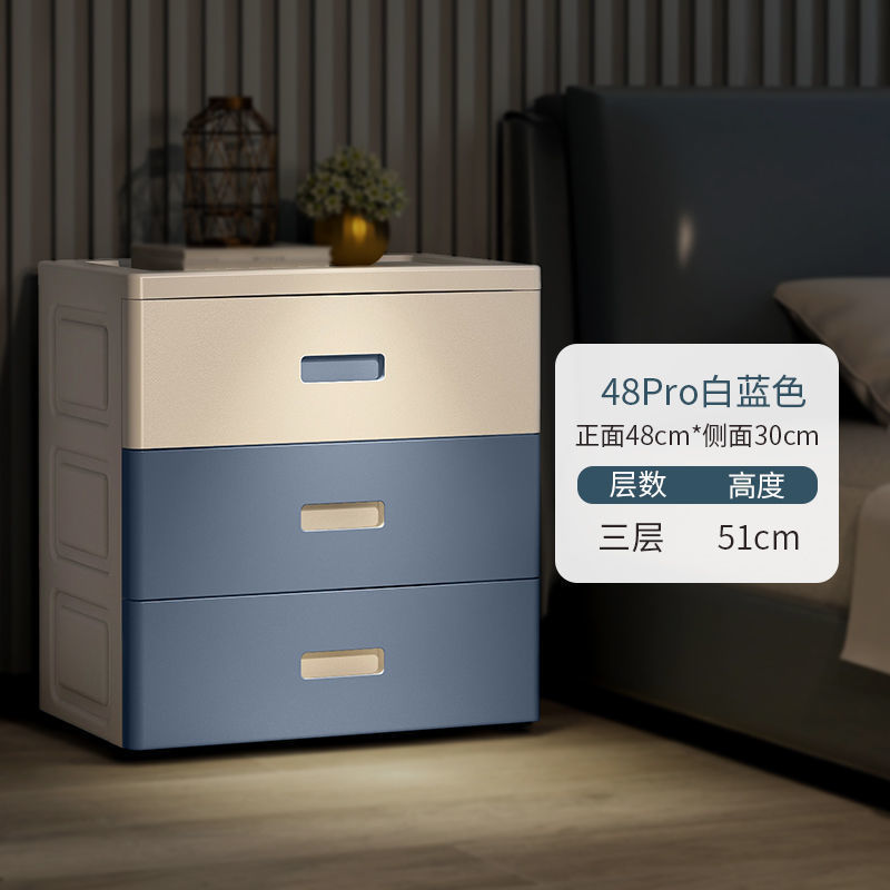 48 폭-파란색과 흰색 [업그레이드 플러스]]