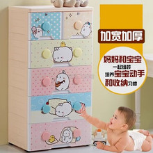 58CM��ͨ�嶷���������ʽ���ɹ�ʡ�ռ䴢����ͯ�·��������Ϲ�