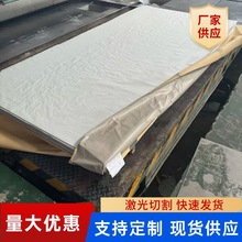 N430P䓰 1cr17FwӲȲP䓰 ɼи ۏ