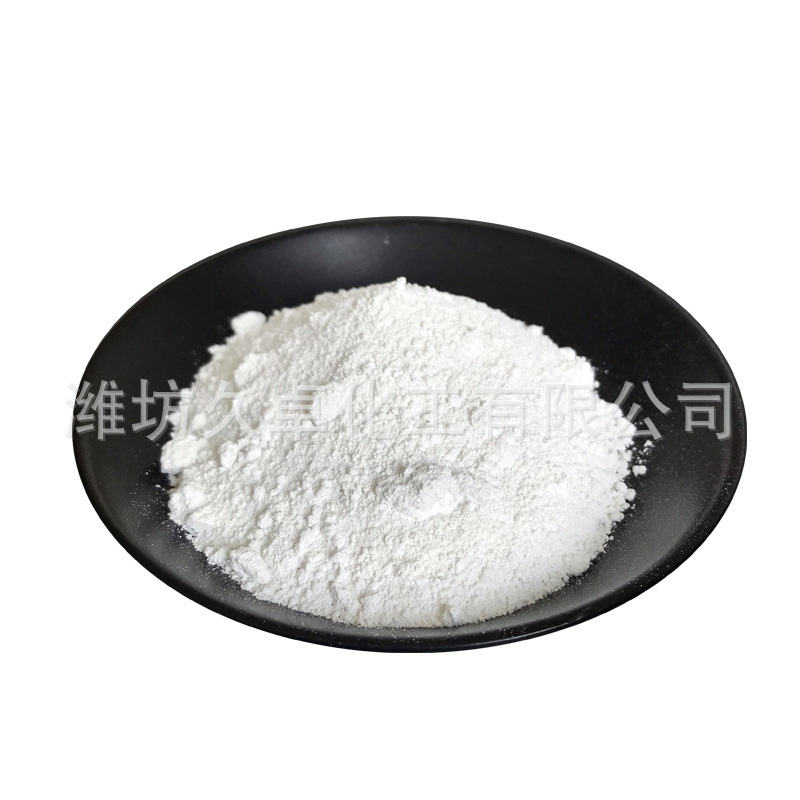 High -purity magnesium oxide spot spot wholesale plastic rubber for…