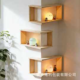 亚马逊木质创意盲盒手办陈列展示DIY组合墙面90度转角竹木收纳架