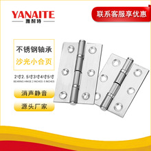 ���P��S��С���2����ɳ���ɫ2.5��Ӻ��T���q�3���T���5��