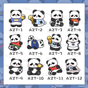 ������؈����be��\�ӕ���ِ�w���������P���e������ѶY��