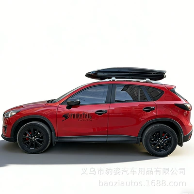 Roof Luggage Box, Mazda – Roof box