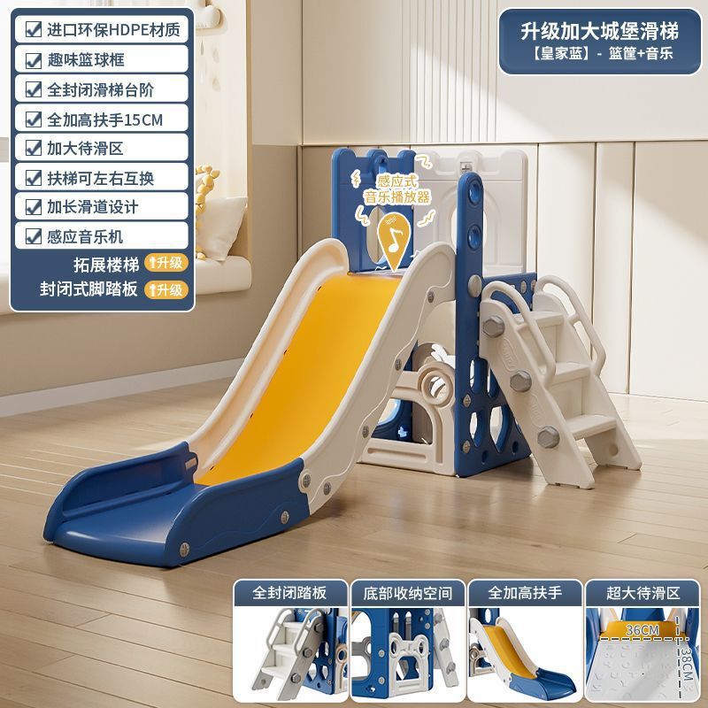 子供用スライド屋内家庭用小型ベビースライド折りたたみ多機能子供用遊び場工場|undefined