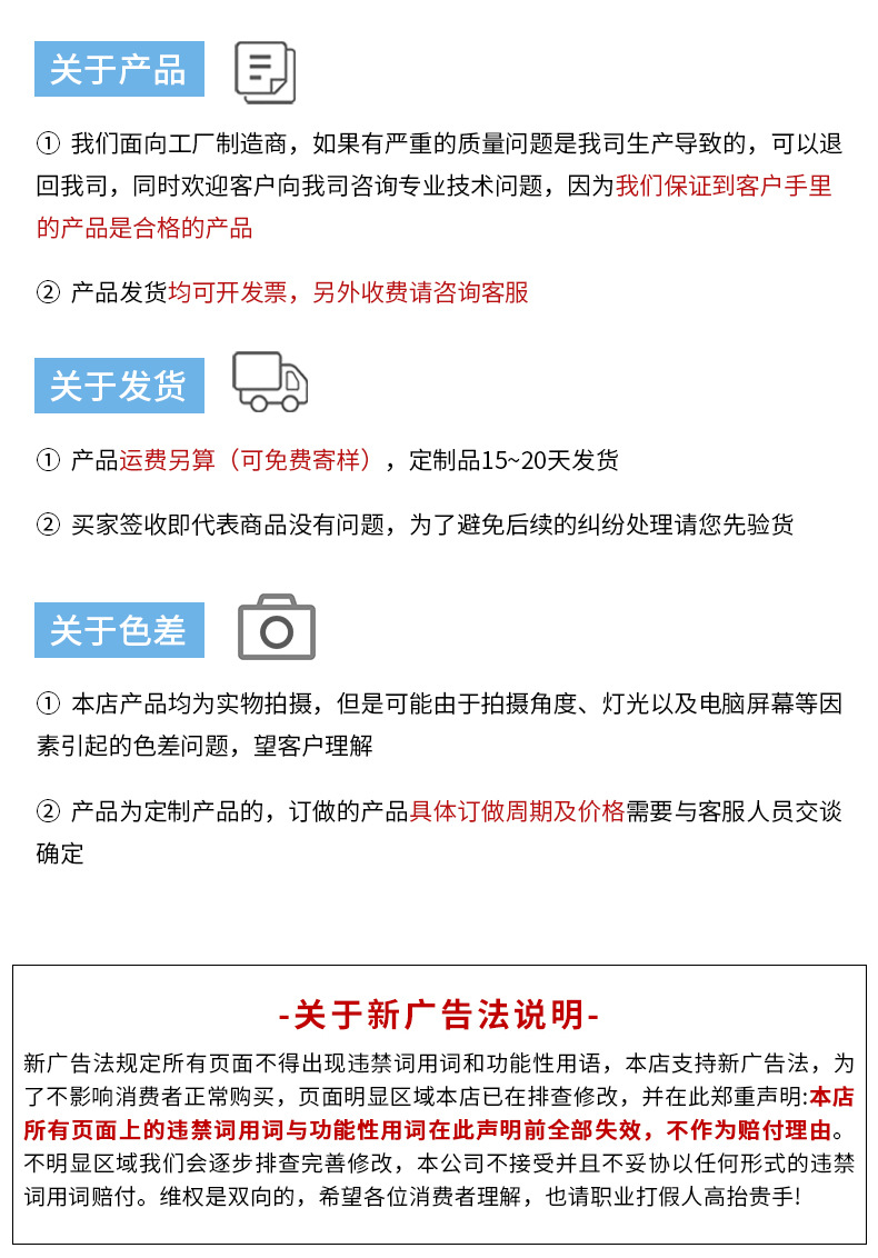 详情_15.jpg