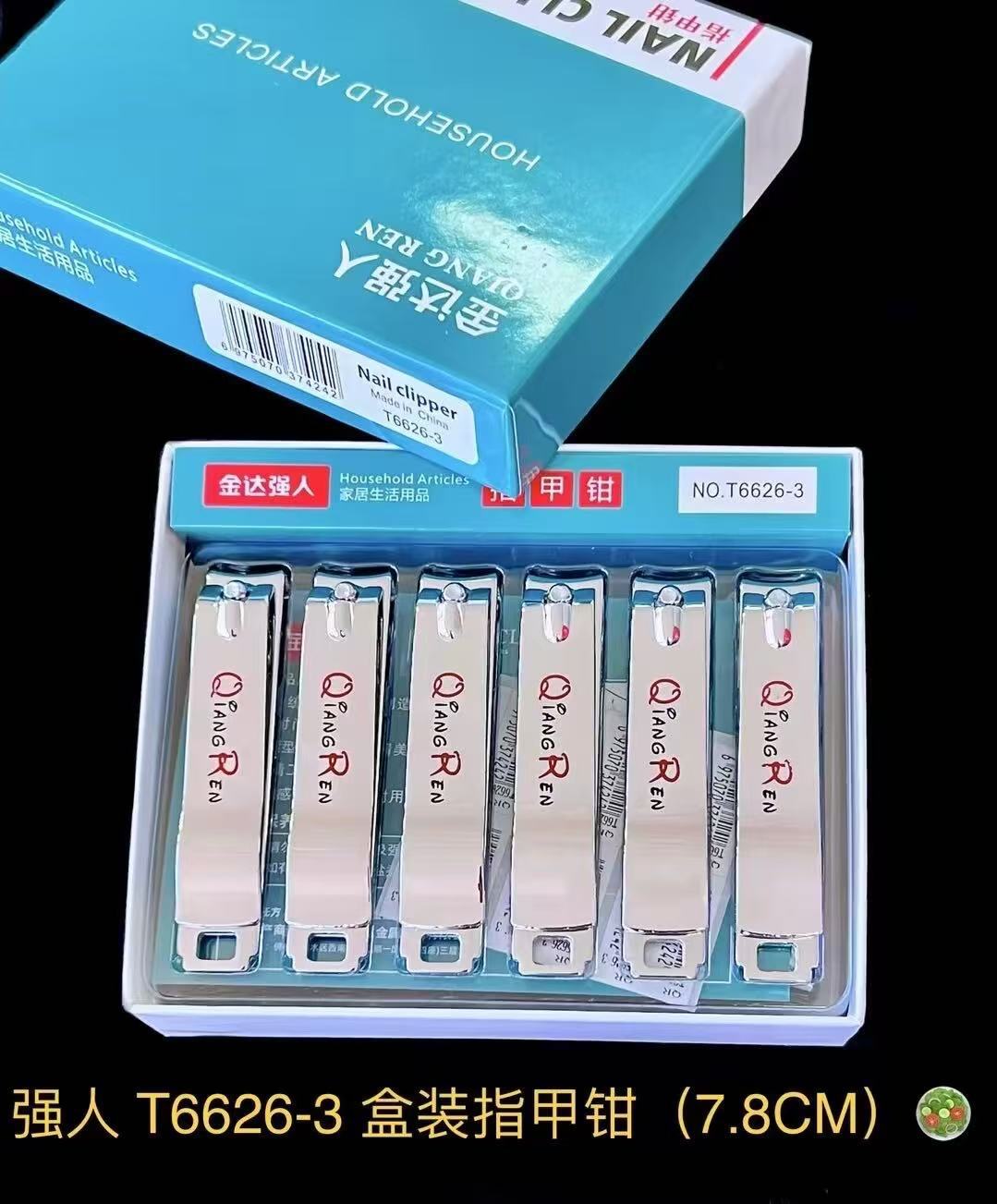 Cuchillos de uñas Jinda Strong 100 cortadores de uñas grandes, medianos y pequeños, cortaúñas de boca plana y cortaúñas de boca oblicua al por mayor