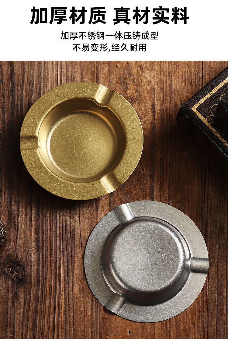 Retro Stainless Steel Ashtray for Hotel, Home, Living Room, Windproof, Elevated Ashtray for Bar, Restaurant, Ktv