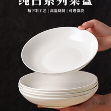 ���ױP�Ӳ˱P����2026�¿�ߜذ״ɲͱPƽ�Pţ�űP�A�P���²���P