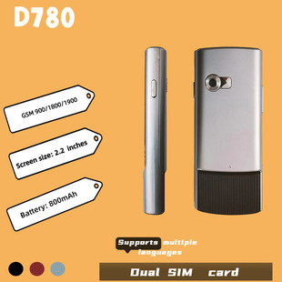 �֙C D780 �����ܰ��Iֱ�����˙C�W���p�����܂��ð��I�֙C
