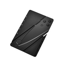 厂家现货直销 户外可折叠信用卡折叠刀 多功能卡刀 折叠式卡片刀