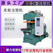 ʽoCעܙC DLB-450C͙C ʽעܙCSֱN