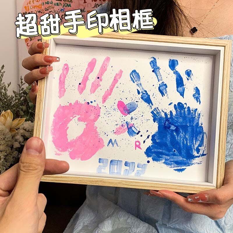Couple Handprint Photo Frame to Commemorate DIY Handmade Palm Print 520 Chinese Valentine's Day Gift for Best Friend and Boyfriend