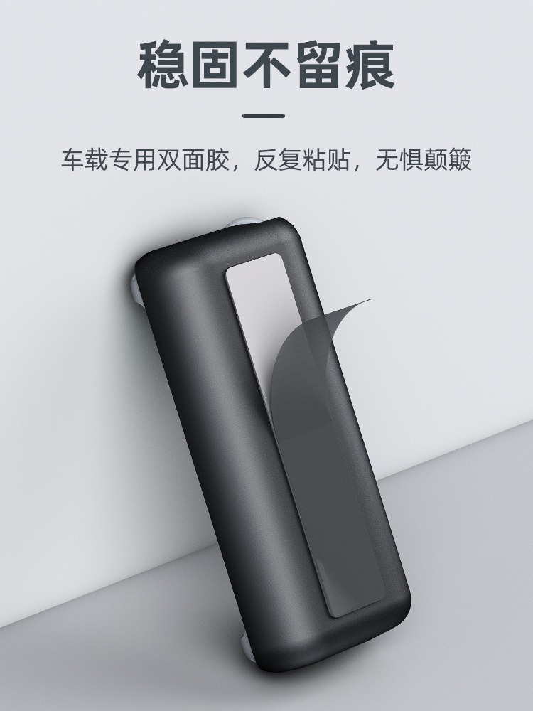Multifunctional Car Window Breaker Escape with Lighting Car Temporary Parking and Moving Car Phone Number Plate Artifact