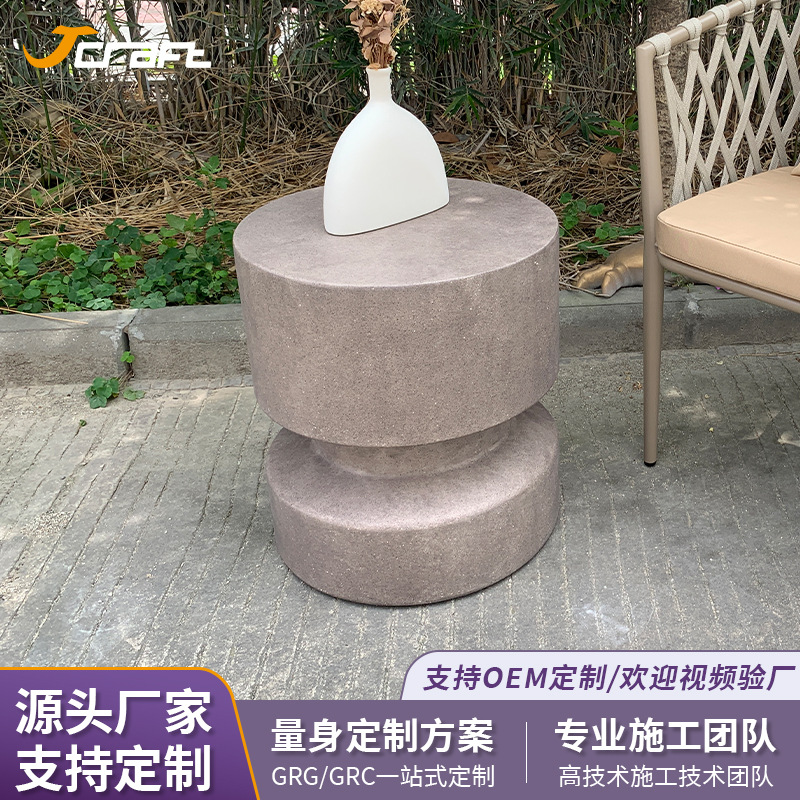 水泥桌GRC咖啡桌模具轻奢现代简约休闲咖啡接待洽谈桌户外休闲桌