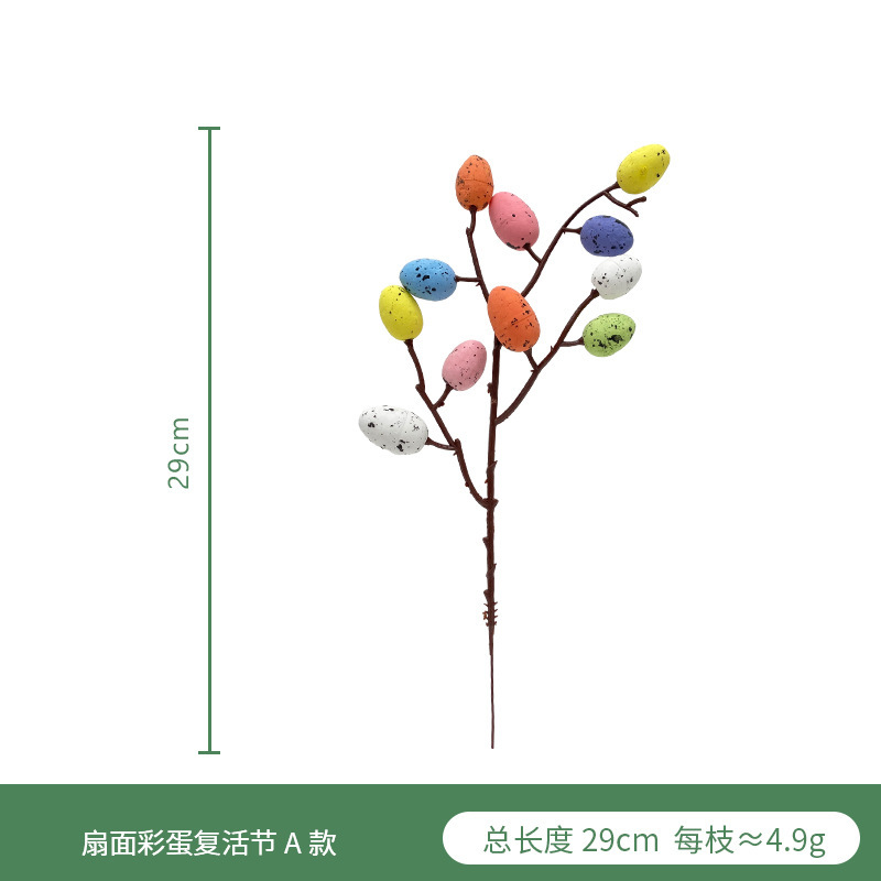 Huevo artificial solo Amazon Pascua decoración interior del hogar arreglo floral accesorios huevo de espuma artificial solo