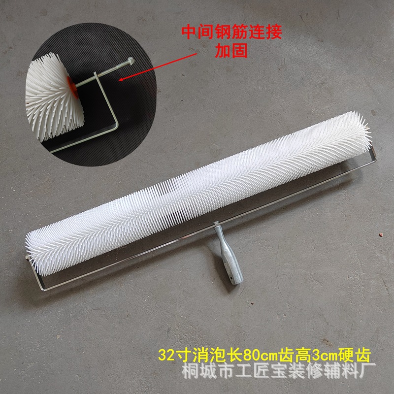 微信图片_20230222100536_副本3