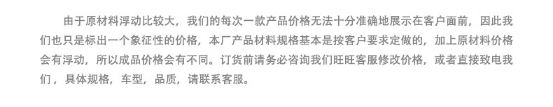 详情页_08.jpg