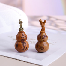 �ד���ľ���J�����u���ɴ��_���Ǆ��ְѼ�С�[������ͬ����N