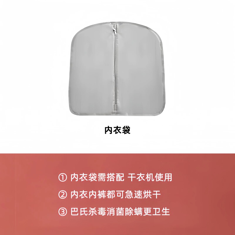 口袋旅行烘干机学生宿舍被烘鞋出差干衣机便携式多功能小型家包邮|undefined