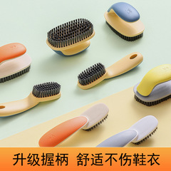 Home Long Handle Hookable Plastic Laundry Brush Multifunctional Solid Color Cleaning Brush Non-Damaging Shoe and Clothes Soft Bristle Brush