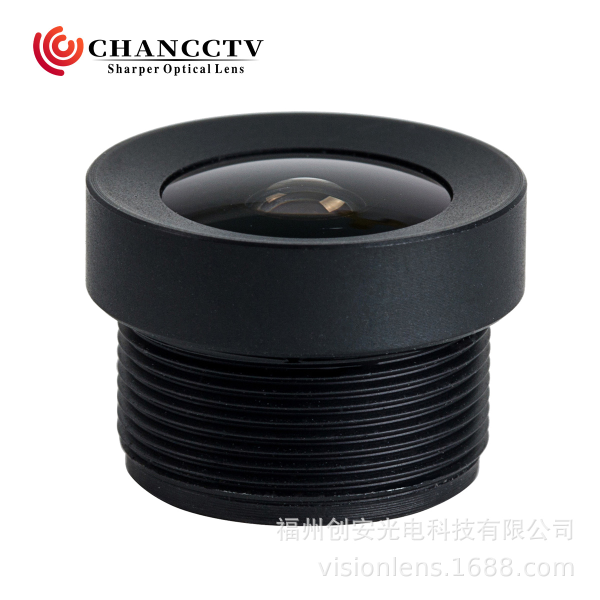低畸变镜头 f5.4mm镜头适用于车载监控自动驾驶 扫描识别医疗应用
