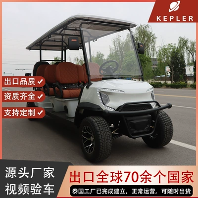 Foreign Trade Export Electric Golf Elektrikli qolf avtomobilləri