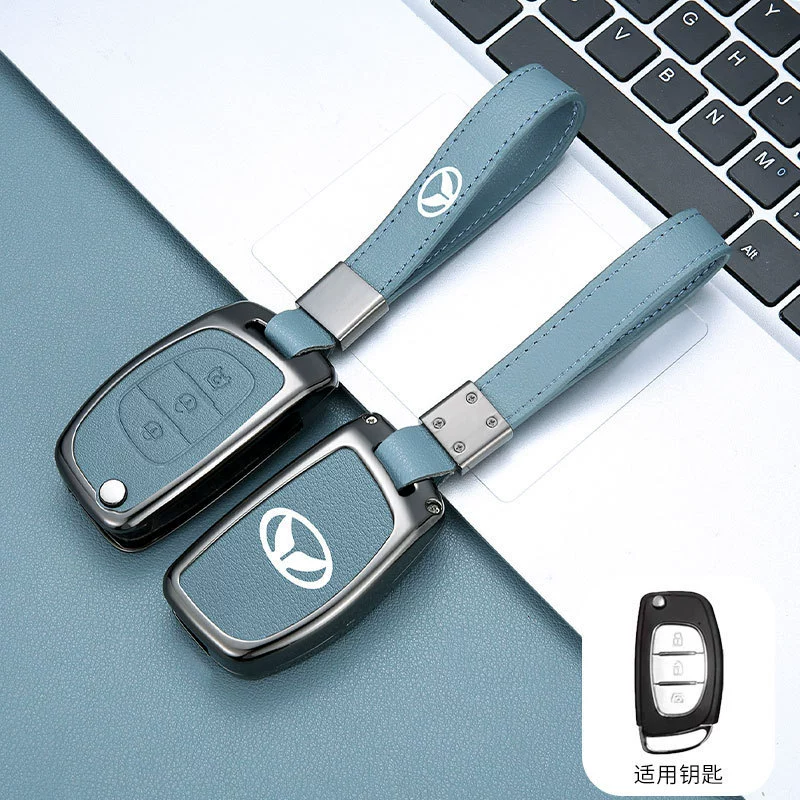 Подходит для BAIC Magic Speed ​​​​S5 Key Case S6 S7 S3LH3F H5 Auto Metal Protection Pack Fastener Men