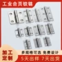 升降定制平开旗型合页