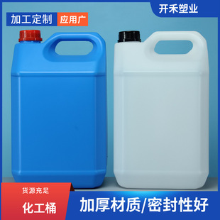 �_��HDPE�������ω�1L2����3��4L5L6L����Ͱ ���ϾƉػ���Ͱ