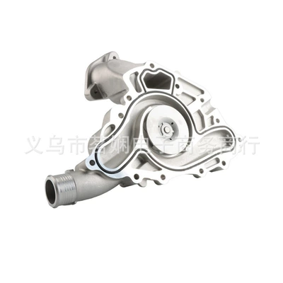 of Jeep Grand Cherokee – Water pump
