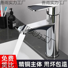 �l���g���P����ˮˮ���^���^���ϴĘ��ϴ��������������̨��