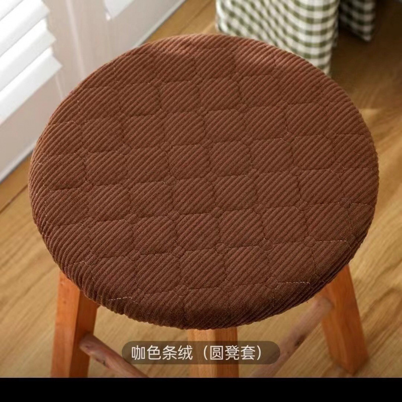 圆凳子套罩四季通用加棉圆形坐垫餐厅凳套加厚座椅套|undefined