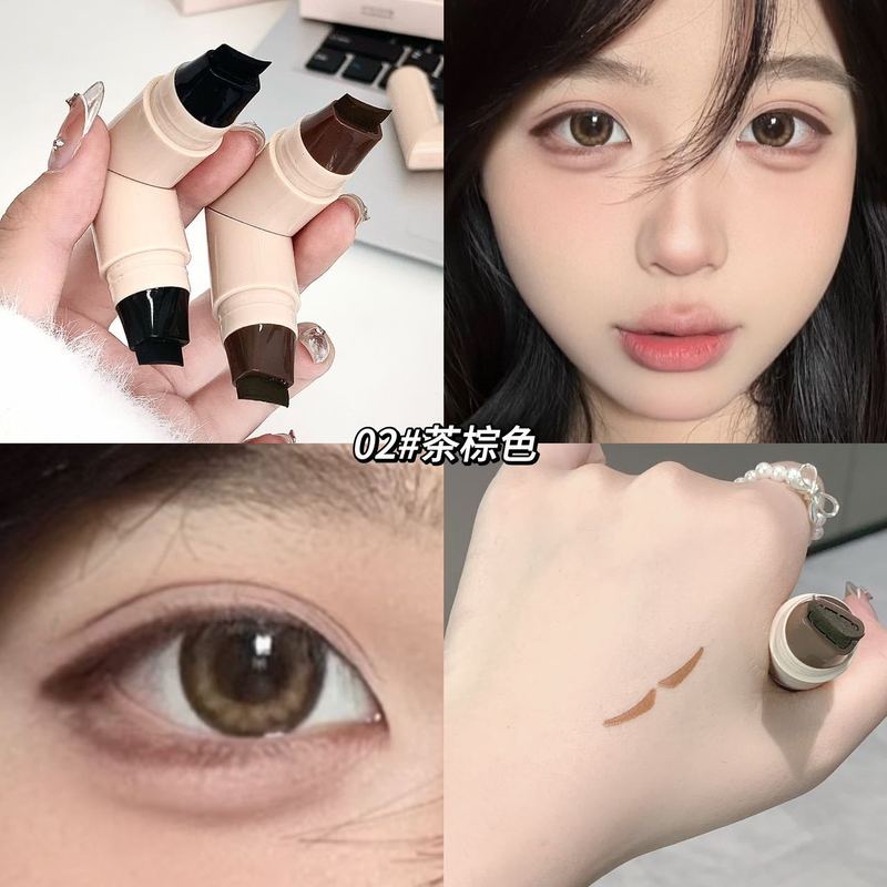 kekemood一体式双头印章眼线液笔自然不易晕染速干持久显色双头|undefined