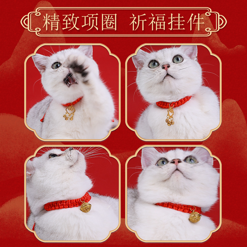 Collar para mascotas, collar para gatos, babero para gatos, joyería para gatos, collar, accesorios para anillos para gatos, adornos para campanas, stock de fabricantes