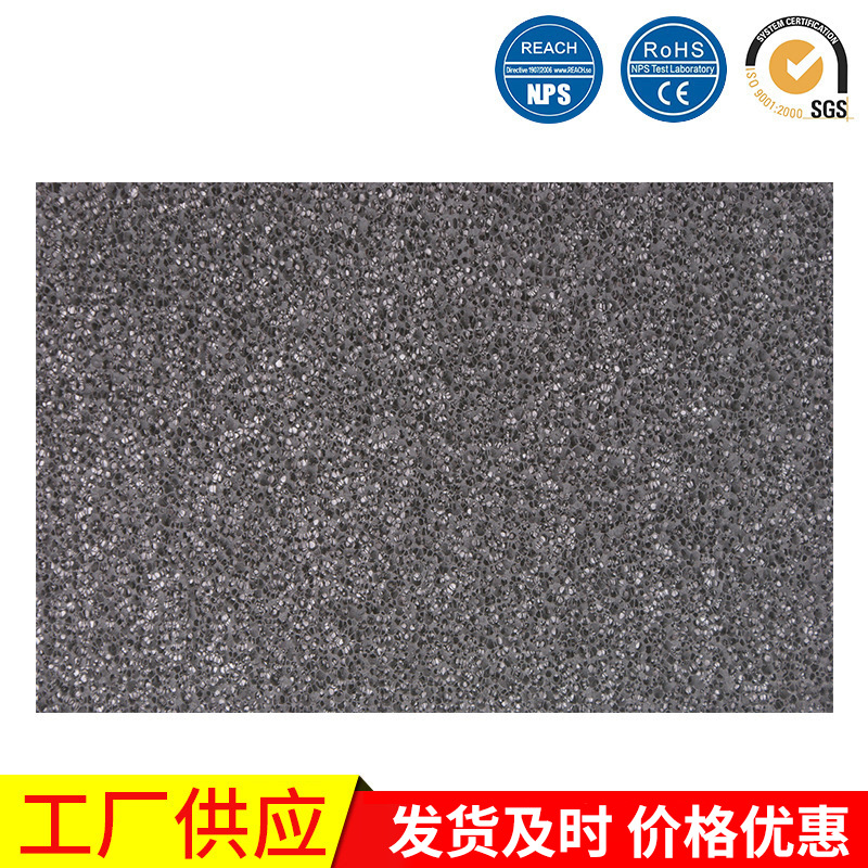 小额批发 除味活性炭滤棉 颗粒活性炭滤棉 多规格颗粒物滤棉