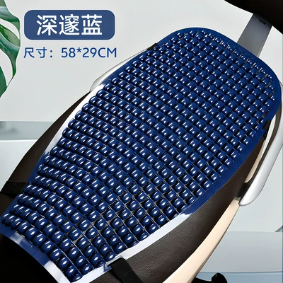 Scooter Takeaway Universal Shock-Absorbing Waterproof – Motorcycle cushion - insulated-seat-cushion-deep-blue