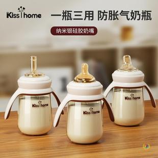 ?�냺PP��ƿ������Ʒ��ͯ����ƿ��Û�⌒�ڏ����z��������ˮ����