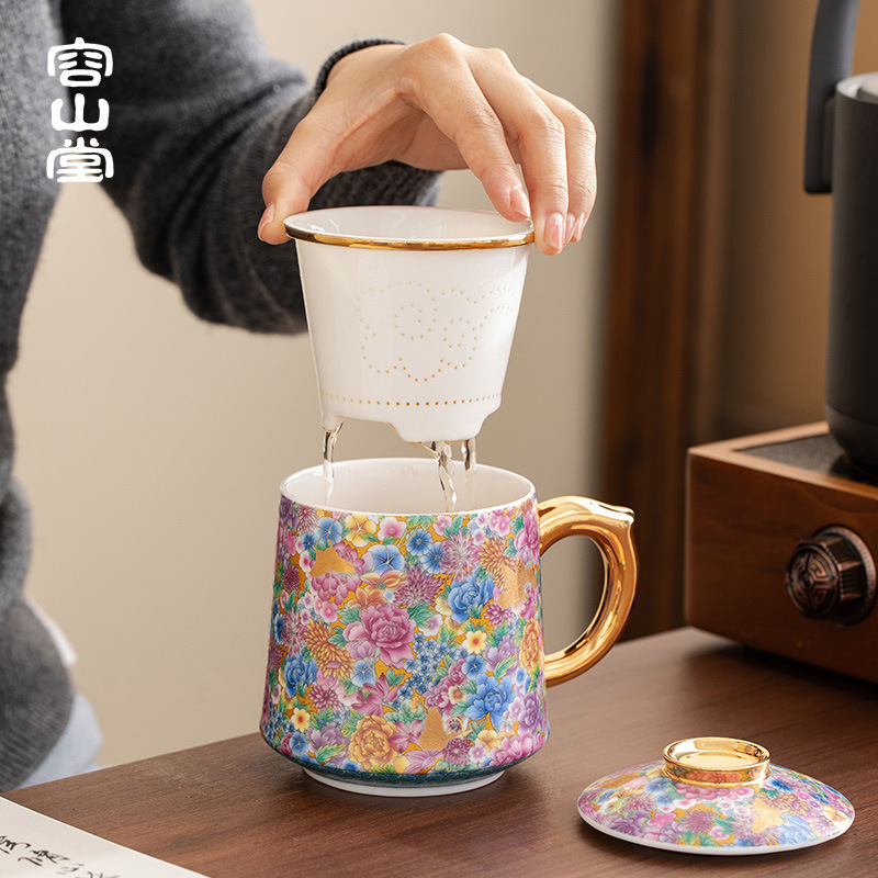 容山堂茗悦珐琅彩陶瓷办公杯茶缸绿茶杯男女款茶水分离泡茶杯水杯|undefined