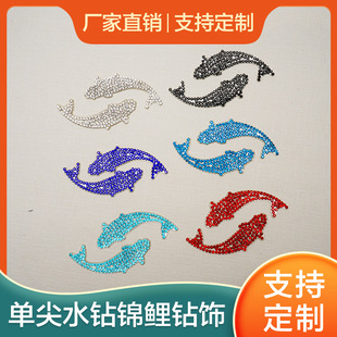 ���Sֱ�NSS6�����Ƭ�\��DIY���۱��zˮ荠CƬ���b�Ʒ�o�����l