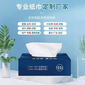 纸盒;烘焙包装;一次性餐盒