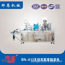 һ���ԟo����Ь������C ����Ь�יC �Ԅӻ��Cе�O���\�з���