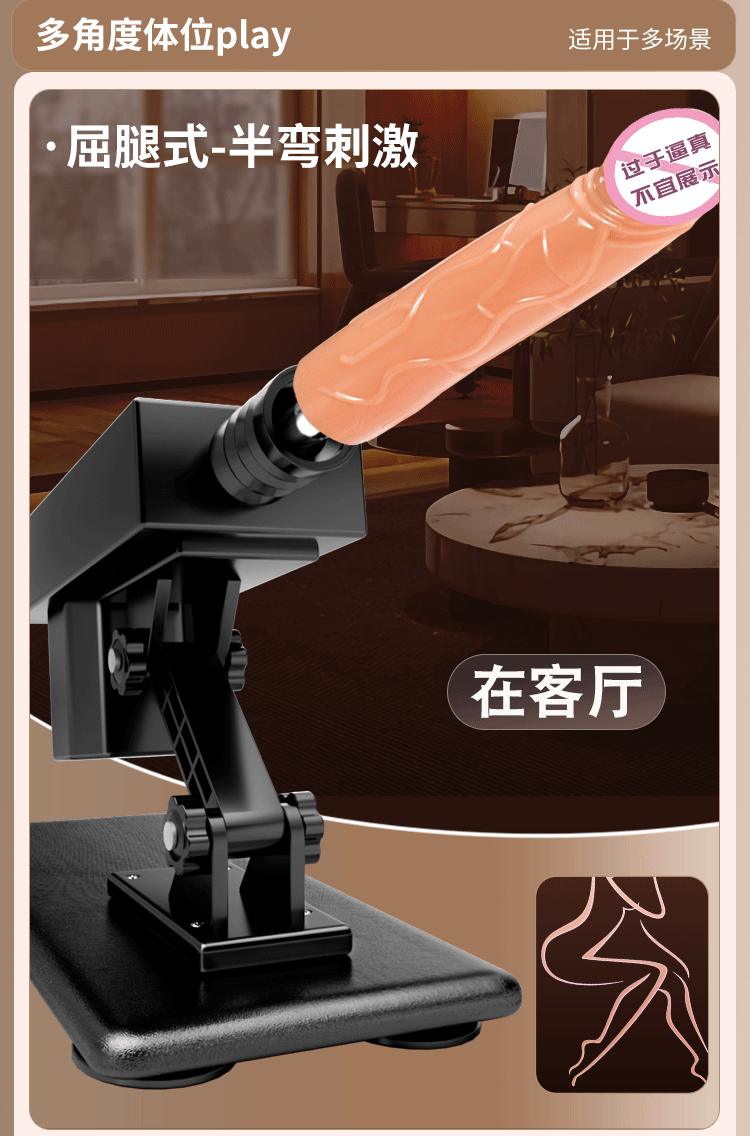 Jiuai Fully Automatic High-Speed Thrusting Vibrator with Soft Flesh-Like Dildo Attachment, Black — detail image 17