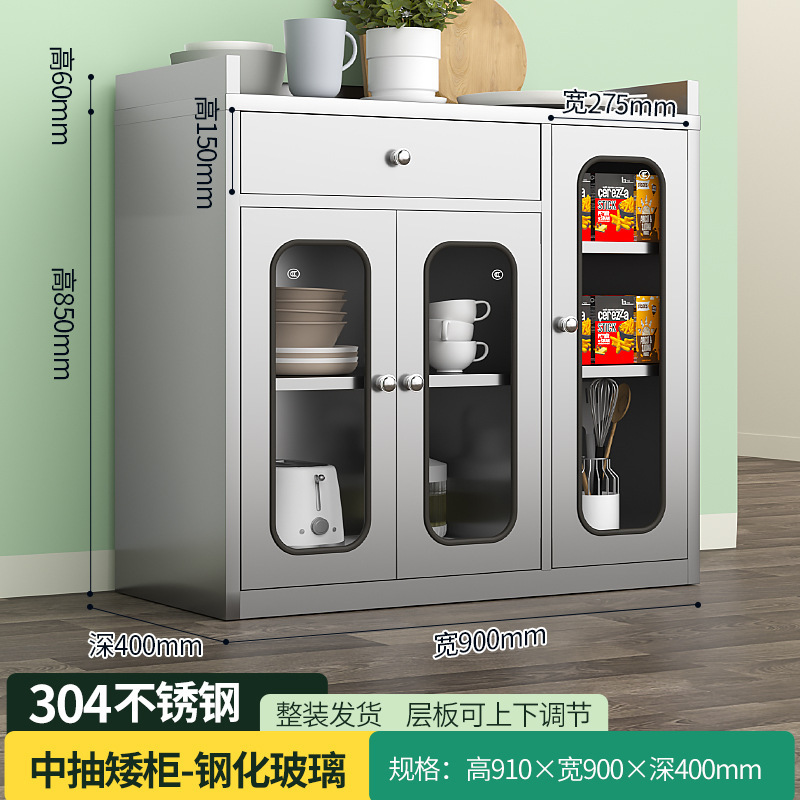 304不锈钢碗柜家用餐厅储物柜厨房加厚餐边柜锅具微波炉收纳柜子|undefined