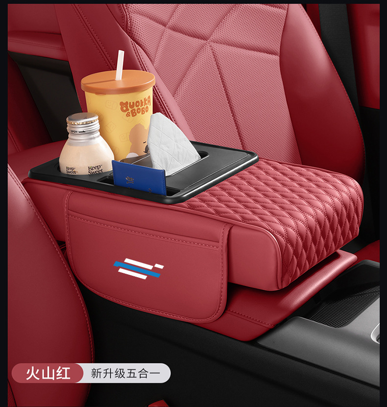 Changan Auchan Z6X5X7Plus Car Armrest Box Pad Protective Cover Tissue Box Storage Box Supplies