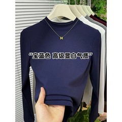 欧货新款精品羊绒长袖内搭t恤打底衫2025秋季小圆领正肩显瘦上衣