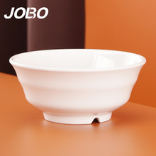 �޲�(JOBO) �����ܰ��׷�������6Ӣ��15.7cm ��ɫ�Ӻ���1��װ