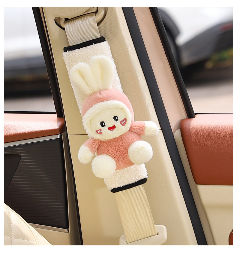 Cartoon car seat belt shoulder pad cute car Children's anti-strainer protective cover adjuster car interior decoration supplies