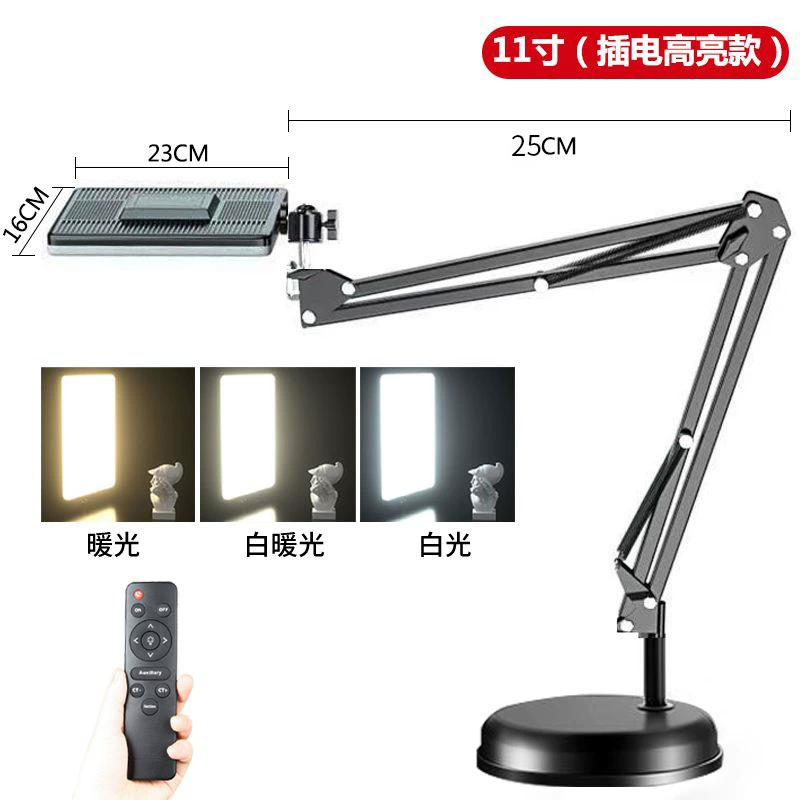 LED-лампа для фотосессий, украшение, аксессуар, изумрудная подсветка нефритовый орех, три цвета