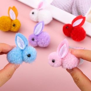 ��ͯdiyë������ë�q�û�������ɐ۹��L�l�A�Ʒ�o�ϱ��uë����